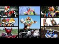 Primary riders super forms in kamen riders kuuga amazing mighty  platinum gotchard