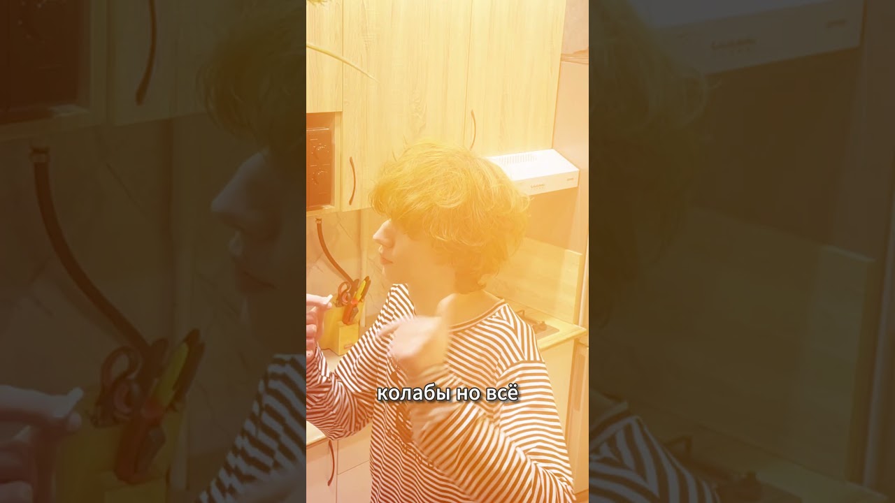 Полный видос в профиле👆🏻 