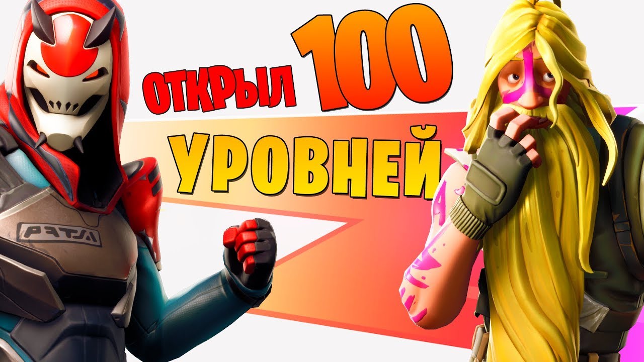 Авто сос 9 сезон