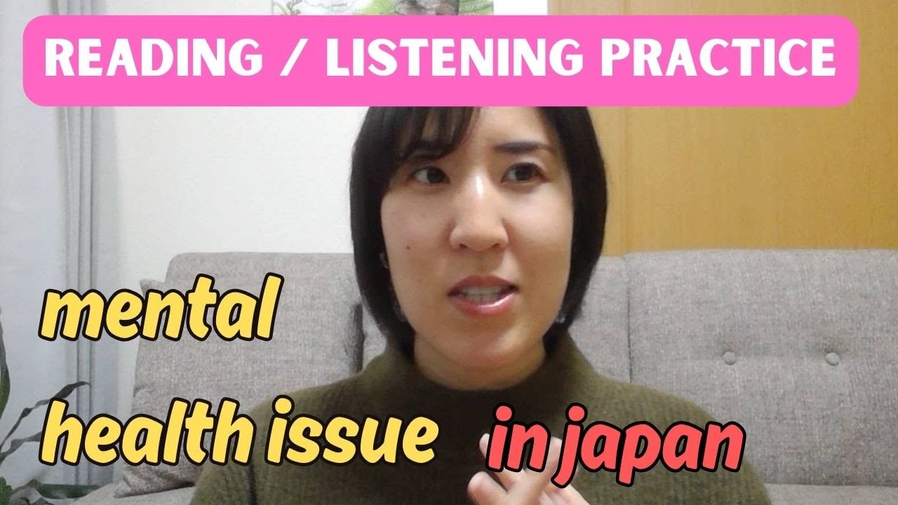 talking-about-mental-health-issues-in-japan-with-subtitles-youtube