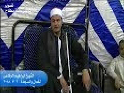 الشيخ ابراهيم السيد الرفاعى ربع العصر النصرية فارسكور 3 7 2018 سورتى العنكبوت والروم