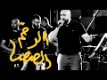 باسل جبارين كلهم كانوا ارقام تبقى انت الرقم الصعب باسل جبارين كلهم كانوا ارقام تبقى انت الرقم الصعب