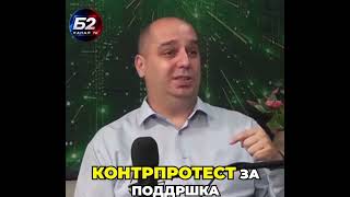 ХОЏИЌ: ГОЛЕМА СРАМОТА ЗА ВМРО-ДПМНЕ И ЗНАМ – КОНТРАПРОТЕСТ ВО ПОДДРШКА НА ВУЧИЌ!