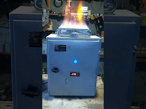 دفاية غاز اتوماتيك لمزارع الدواجن يوجد شحن محافظات 01061456968