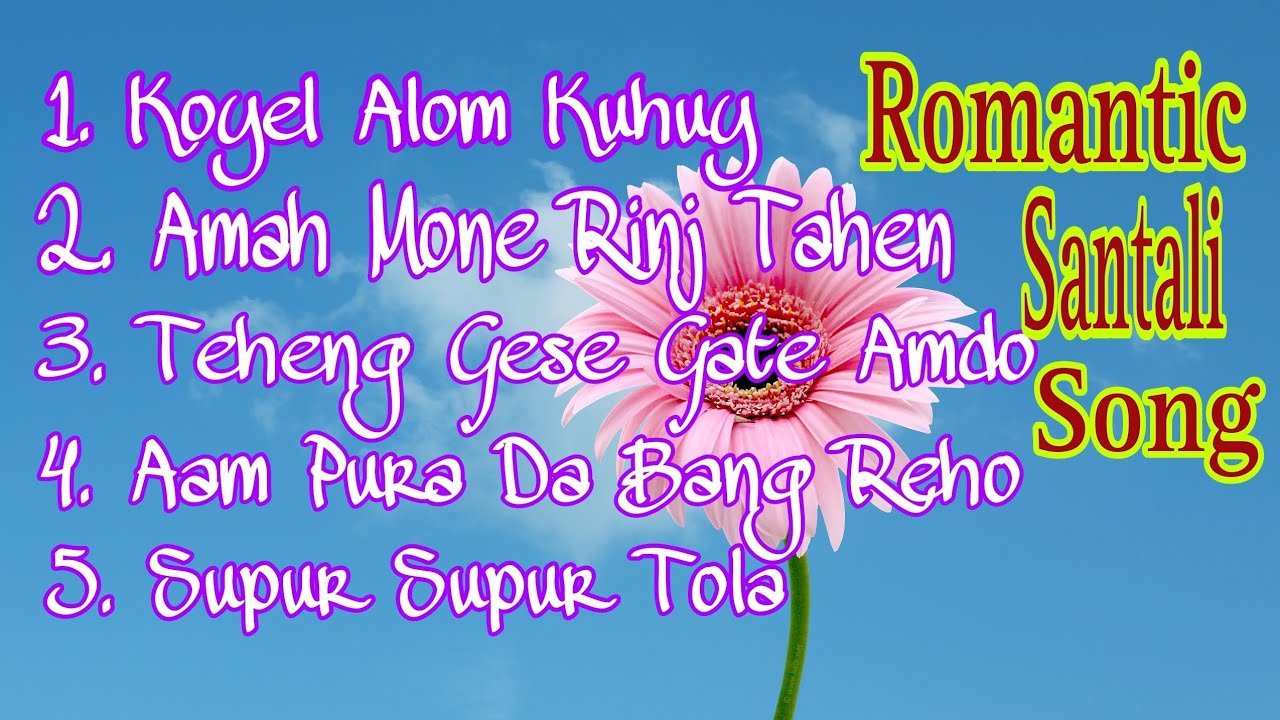 Romantic Santali Collection Song 🔥 Top 5 Santali Romantic Collection