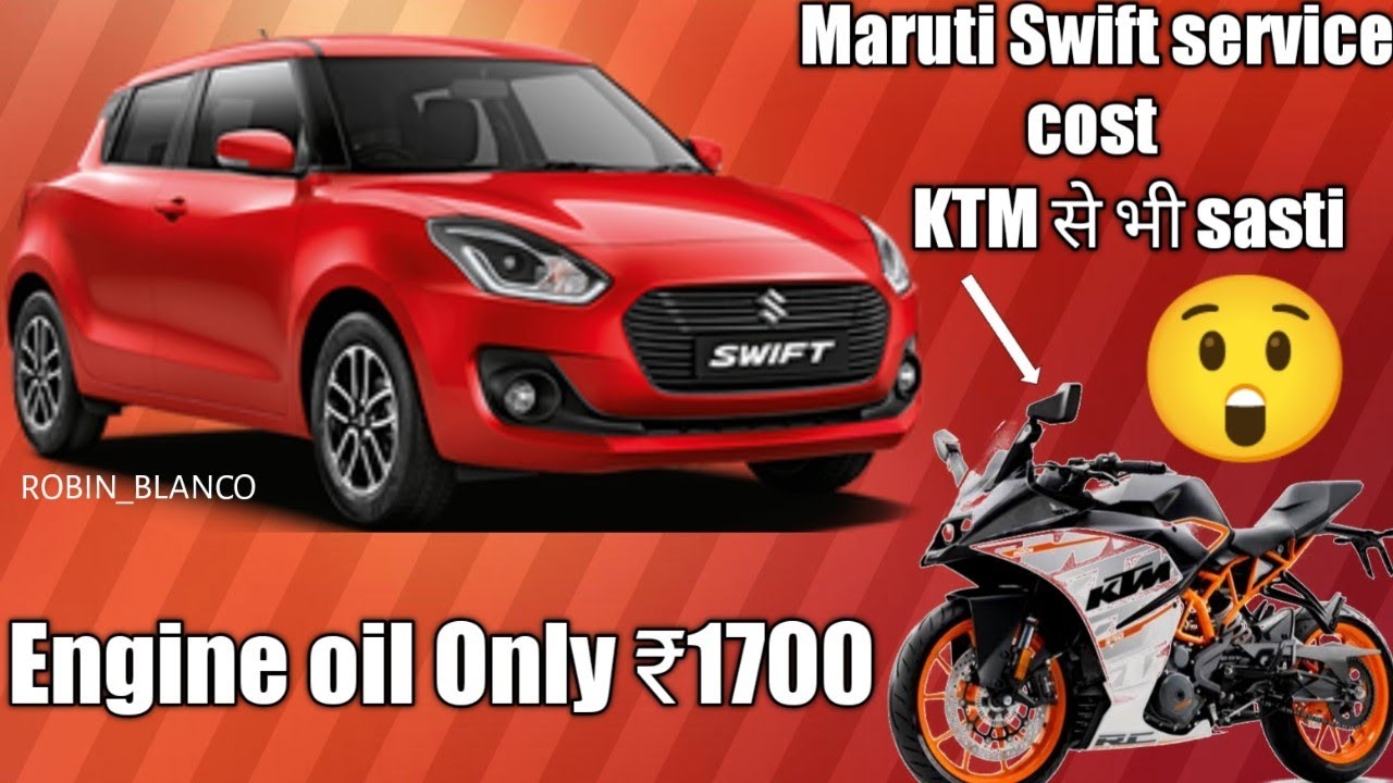 Swift ki service bike se bhi sasti | Swift third service cost 