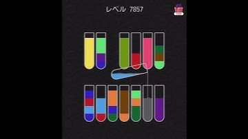 Water sort puzzle level 7857
