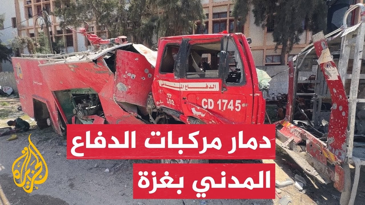 ���.. ����� ���� ������ ������ ��� ��������� ������ ��������
 - نشر قبل 24 دقيقة