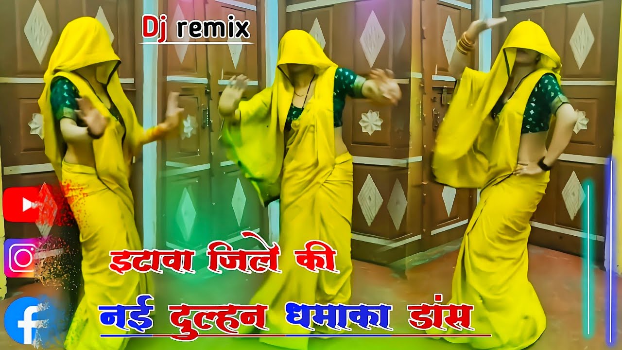 पूरी Up टॉप नई बहू धांसू डांस Dehati Nach😭❣️ बेवफ़ा गज़ल ll आशिक मिलें हजार 
