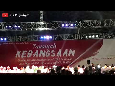 Rabīʿ Aqbal Alayna