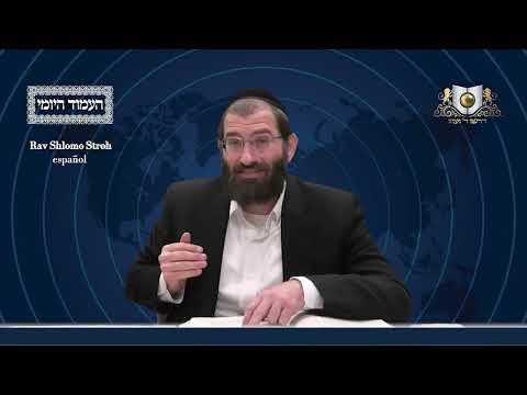 Amud Yomi Masechet Psachim Daf 107B