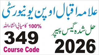 AIOU 349 FA Code Guess Paper 2026 | AIOU Guess Papers FA 2025 | AIOU Latest Update dailyjobsupdates