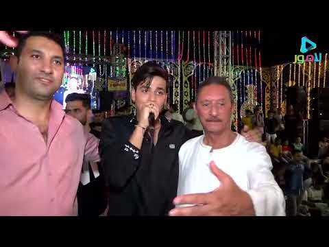 النجم عمر الكروان انا مش مرتاح مليونيه السعيد ابو عيانه شركة لامور للتصوير وتنظيم الحفلات 