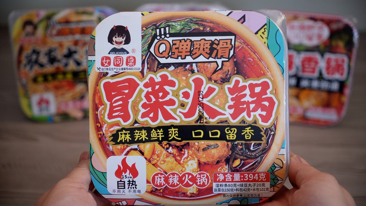 Очень удобно и вкусно 4 удивительных саморазогревающихся блюда