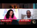 ERISAT:  "ውልቀ መላኪ ኢሳይያስ ኣብ ሕማቅ ኩነታት ጥዕና... ወዱ ናብ ስልጣን ክመጽእ ..."     | ዝተደግመ   | ካልኣይ ክፋል