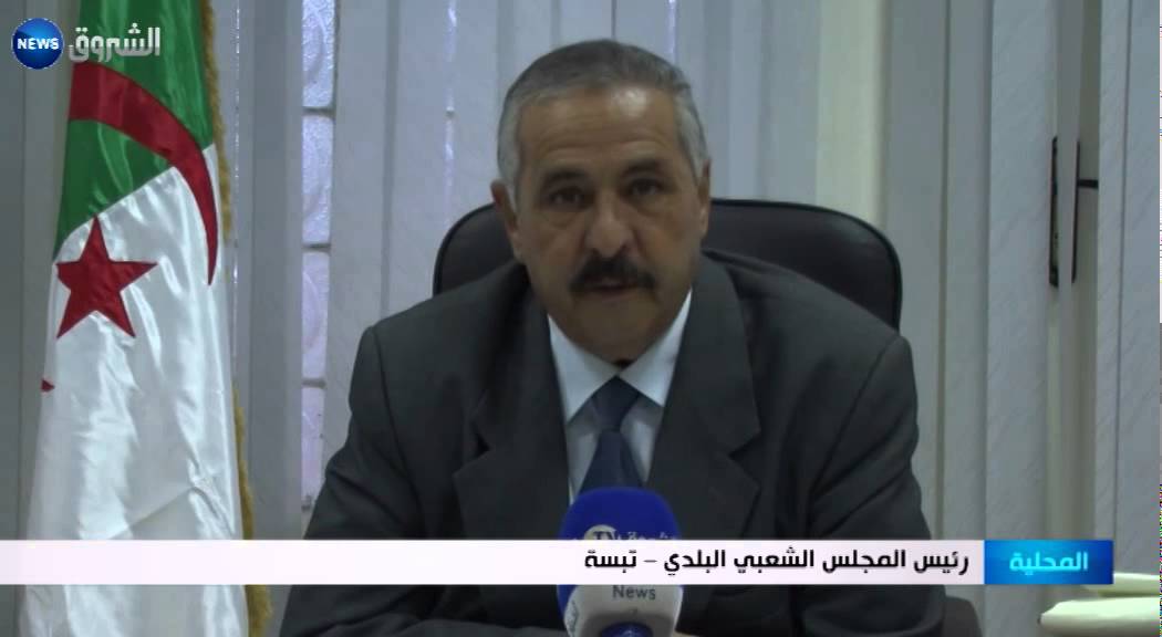 تبسة: القمامة والأوساخ تغزو الشوارع وسط المدينة