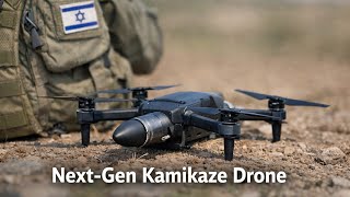 VIPER 300: Israel's Deadly Kamikaze Quadcopter Drone – 5km Strike in 20 Minutes!