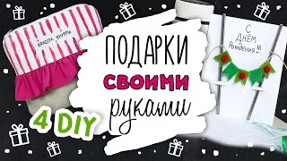 Брошь своими руками: все подробности для начинающих