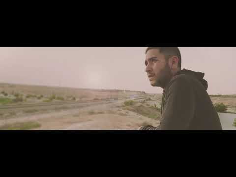 שי ישראלי תלכי Shay Israeli Go Away 