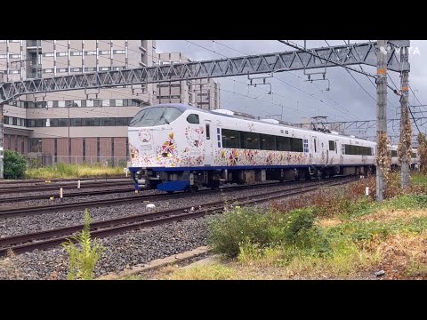 鉄道PV『私は最強』