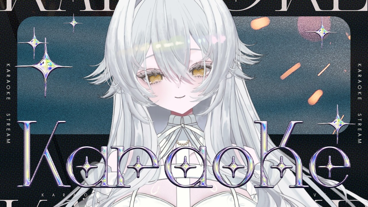 【#歌枠】さんじゅうななかいめの歌枠。【#バニラ・オルソドクシア】