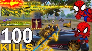 100 KILLS!!😱ALL PRO H*CKER PLAYERS RUSHED ME IN ERANGEL🔥 SAMSUNG,A7,A8,J5,J6,J7,J2,J3,XS,A3,A4,A5,A6 screenshot 4