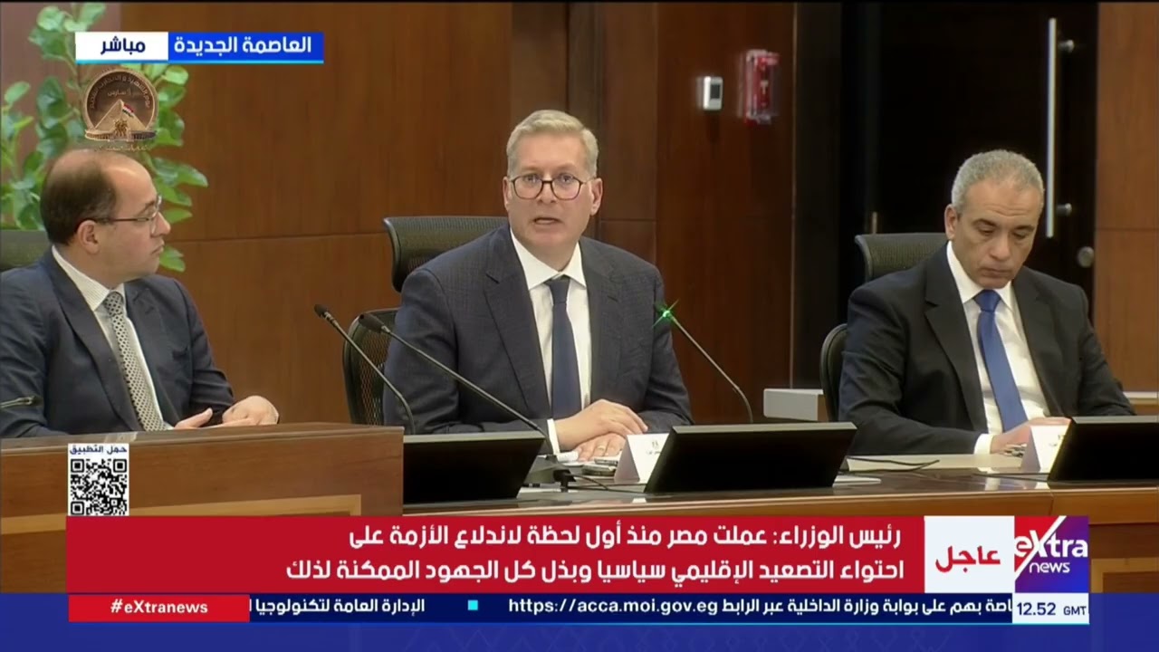 وزير البترول: حريصون على تلبية احتياجات كل قطاعات الدولة من الطاقة