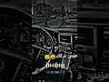 اغنية قلبي شتاقلك وبحسرة ناداك