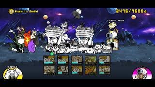 The Battle Cats - Miracle Iris (Deadly) - Growing Epic Stage screenshot 5
