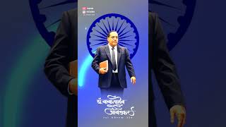 Yenar Bai Barrister Saheb Maza babasahebambedkar jaybhim bhimarmy shortsfeed ytshorts vairal
