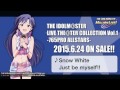 [MP3] Asami Imai | Snow White