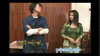 Miniatura del video "Mie Mie Win Pe - Chit Ya Tae Thu (ခ်စ္ရတဲသူ) HD"