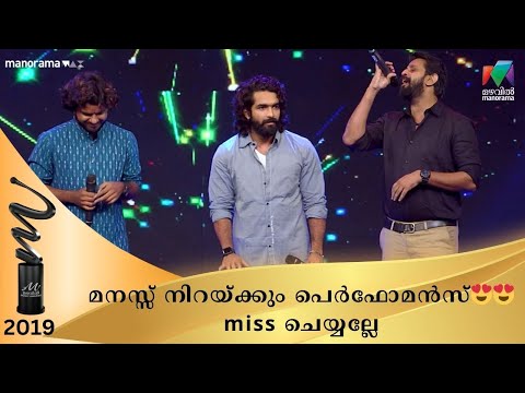 മസാലകോഫി പോലെ മനസ്സ് നിറയ്ക്കും പെര്‍ഫോമന്‍സ്.. 😍😍 I Mazhavil Music Awards 2019