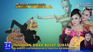 IIVE SANDIWARA ANEKA TUNGGAL || BEDUYUT 24 OKTOBER 2019 {UNJUNGAN BUYUT SEMAR}