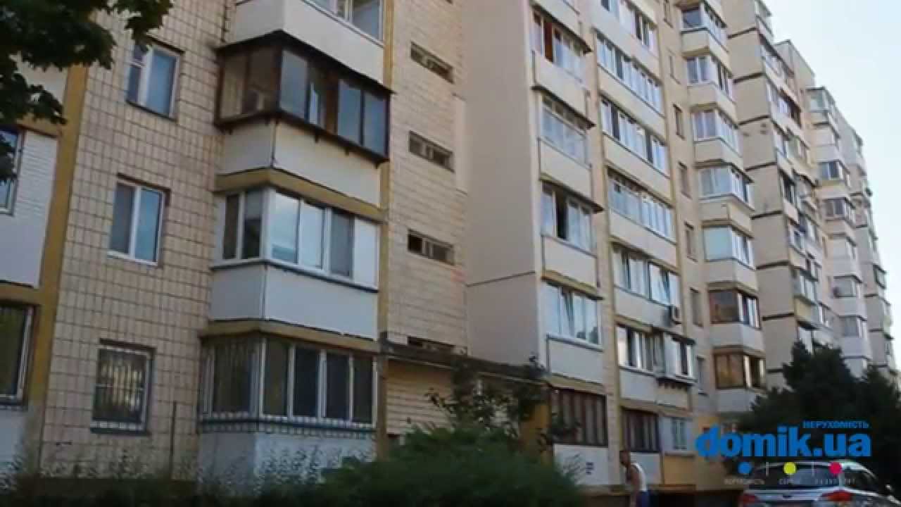 Киев 5 обзор