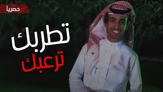 شيلة | الاولة تطربك والثانية ترعبك | أداء فهد بن فصلا | جديد 2019