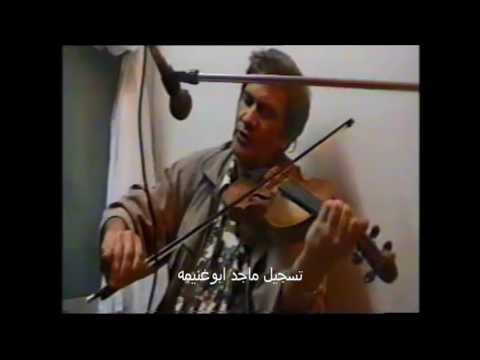 محمود الجرشه الحب كده جلسه خاصه