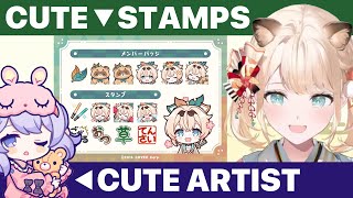 Cute Stamps, Cute Artist (Kazama Iroha /Hololive & Suzumishiro