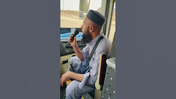 Alhamdulillah الحمد لله First Umrha Foryou Umrah 