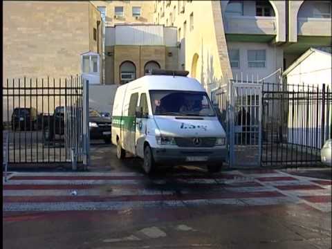 სასჯელაღსრულების მეშვიდე დაწესებულება