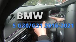 Остановка пробега BMW 5 G30