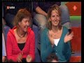 paul de leeuw & Yta in de gouden koets