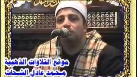 سورة المدثر,القيامة 05.01.12_الشيخ طه النعمانى
