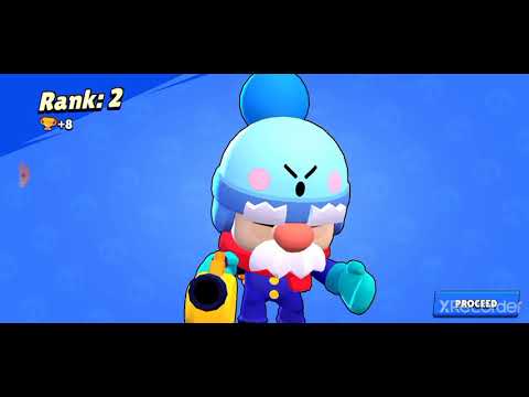 მალე მეგა მექნება