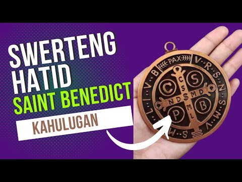 Video: Ano ang patron ng St Bede?