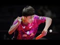 卓球 類いまれな打球感覚を持つ台湾の神童 サイレントアサシン 林昀儒選手 男子 Lin Yun Ju リン ユンル Table Tennis 卓球 類いまれな打球感覚を持つ台湾の神童 サイレントアサシン 林昀儒選手 男子 Lin Yun Ju リン ユンル Table Tennis