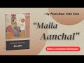 Maila Anchal Book Podcast | Book Summary in Hindi | Audiobook | BookTok Hindi | Book Podcast