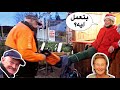 زورنا عائلة كوكو الألمانية في عملهم لأول مره و فاجأناهم