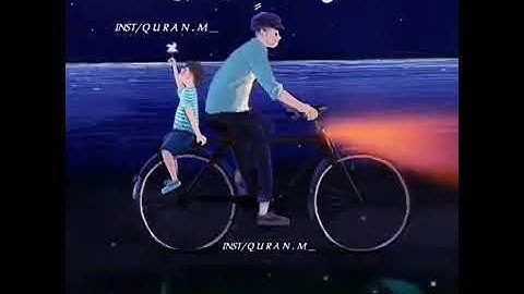 الشيخ خالد الجليل  {وقضى ربك الا تعبدوا إلا إياه وبالوالدين احسانا} حالات واتساب قرآن كريم