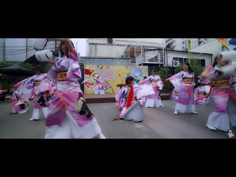 よさこい魂 和　湘南ひらつか スターライトフェスティバル